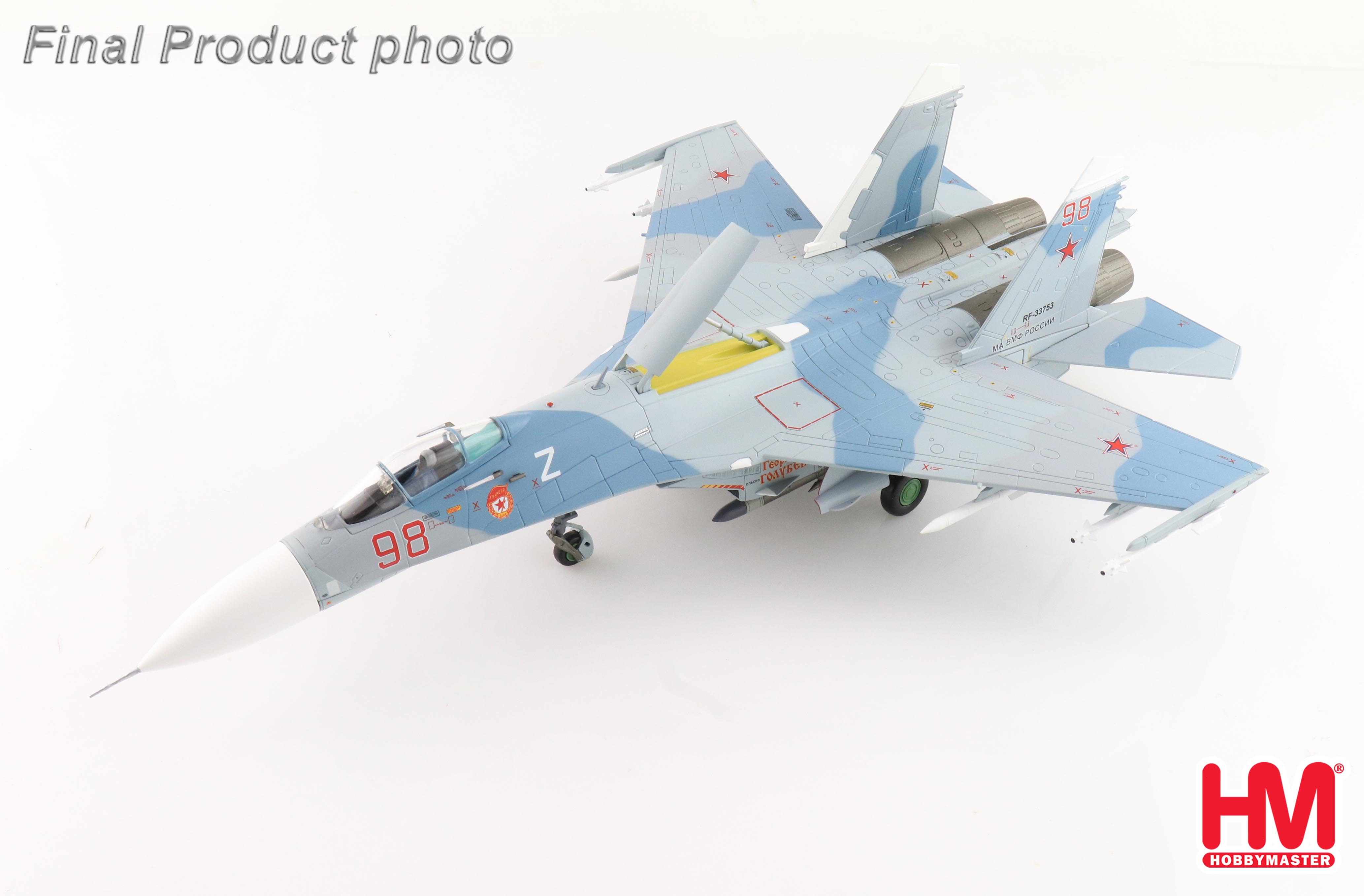 Hobbymaster HA6013 Sukhoi Su27SM Flanker B 